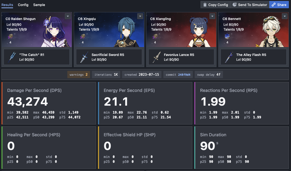 Weapon or artifact selection workflow