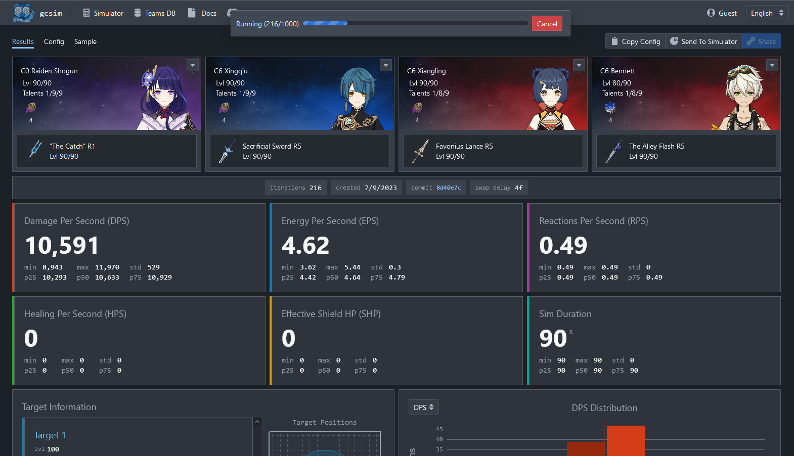 Running the simulator